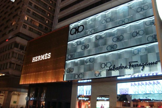 Hermes