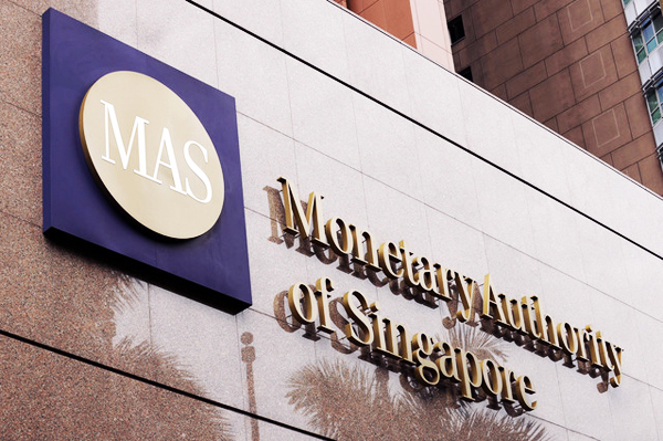 MAS has simplified the authorisation process for Venture Capitalists