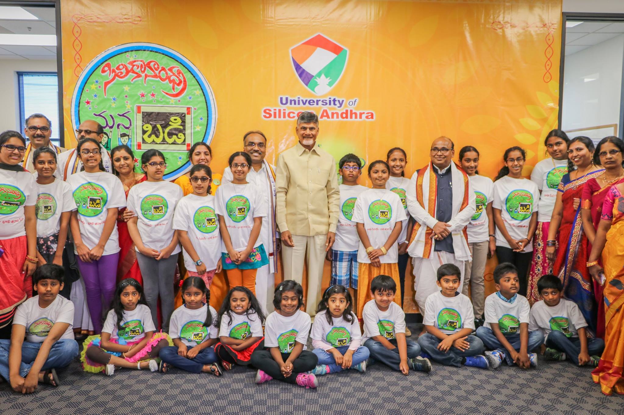 Andhra Pradesh chief minister N Chandrababu Naidu at Silicon Andhra University in Milpitas, California meeting people from Telugu community.