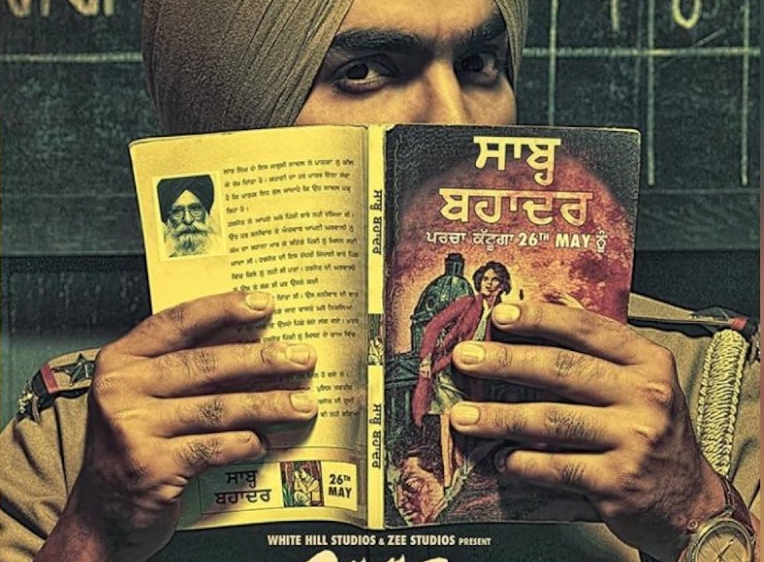 ‘Saab Bahadar’: The first mystery thriller of Punjabi cinema