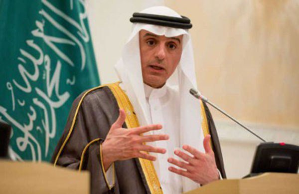 Adel al-Jubeir, Saudi foreign minister. 