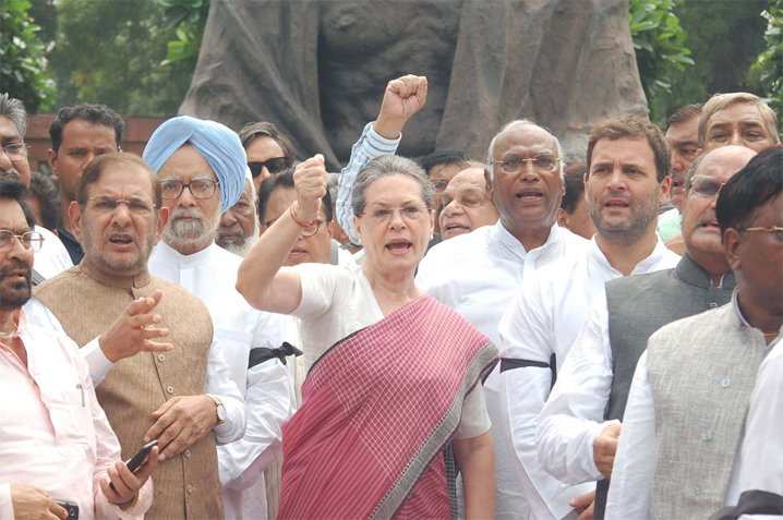 Congress leadership protesting against Government's failures and alleged help to Lalit Modi by the MEA