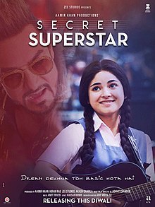 first song of secret superstar releases