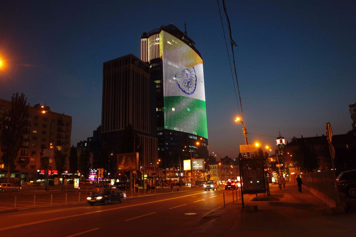 Tricolour is being displayed on a famous Guliver Mall in kyiv city, Ukraine. 