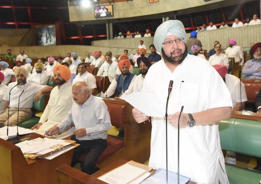 Captain Amarinder Singh.