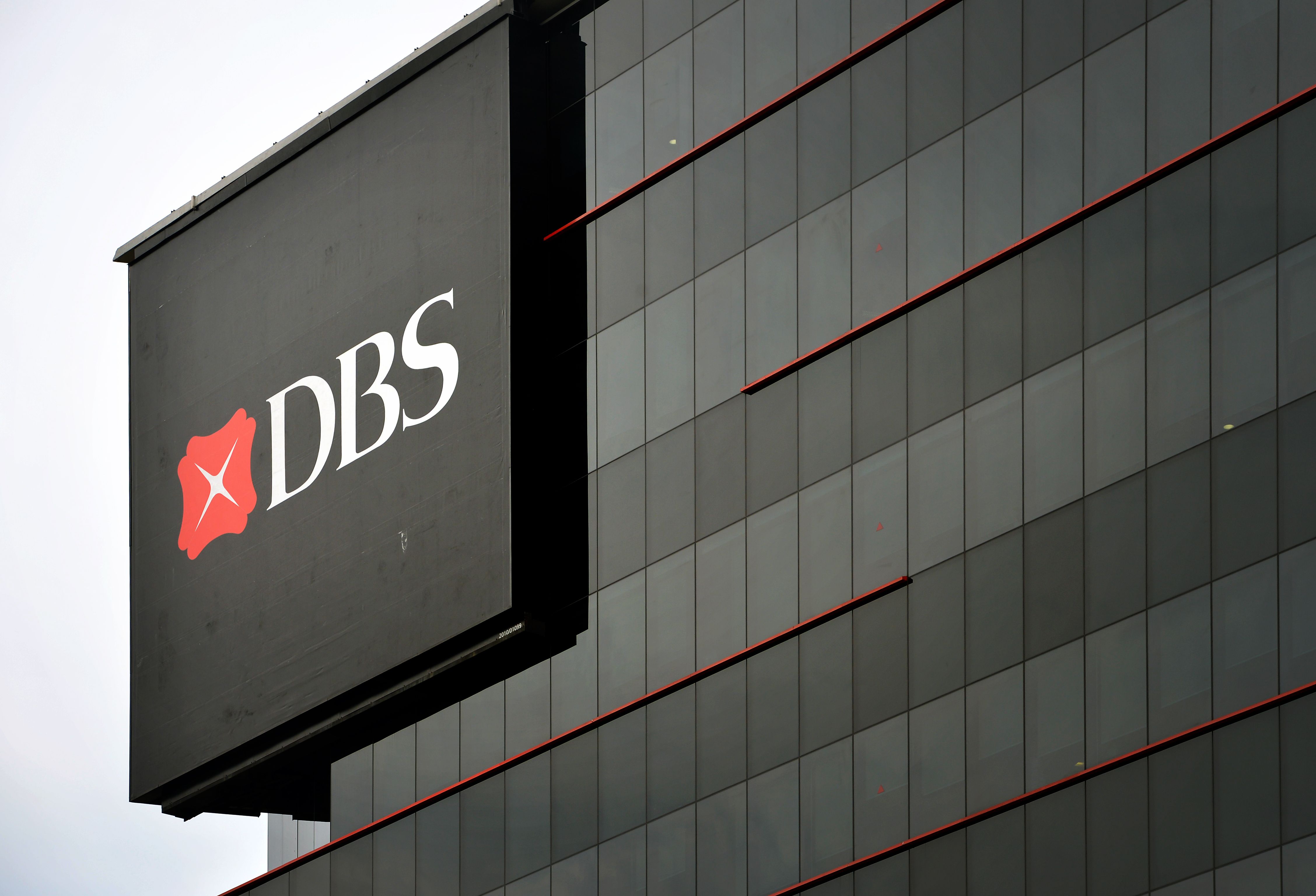 There has been a decrease of 23 per cent in the net profit of DBS Bank in the third quarter. 