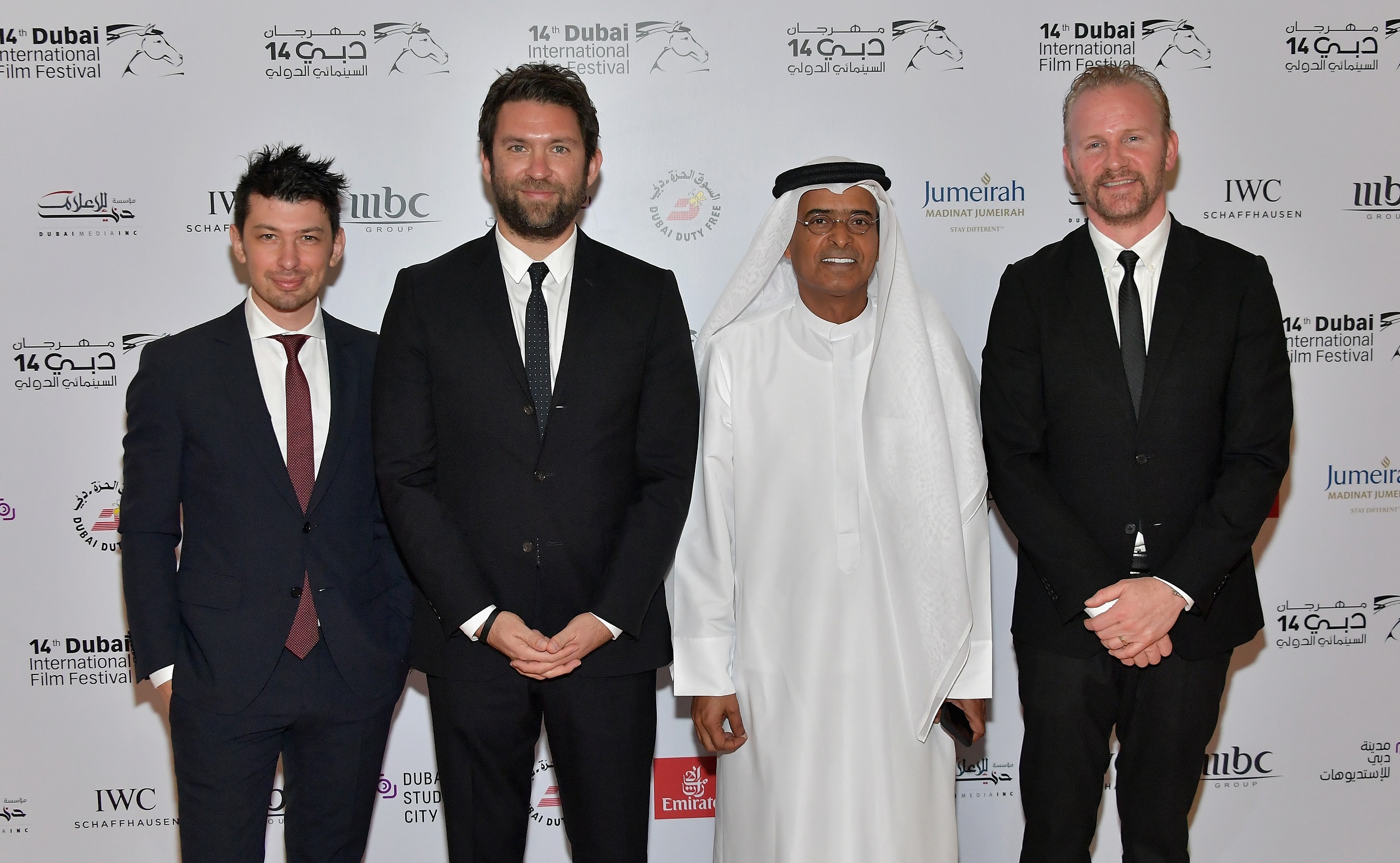 Jeremy Chilnick, Matthew Galkin, Abdulhamid Juma, Morgan Spurlock present at Dubai International Film Festival. 