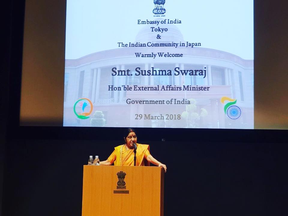 Addressing the gathering at the Vivekanand Cultural Centre in Tokyo