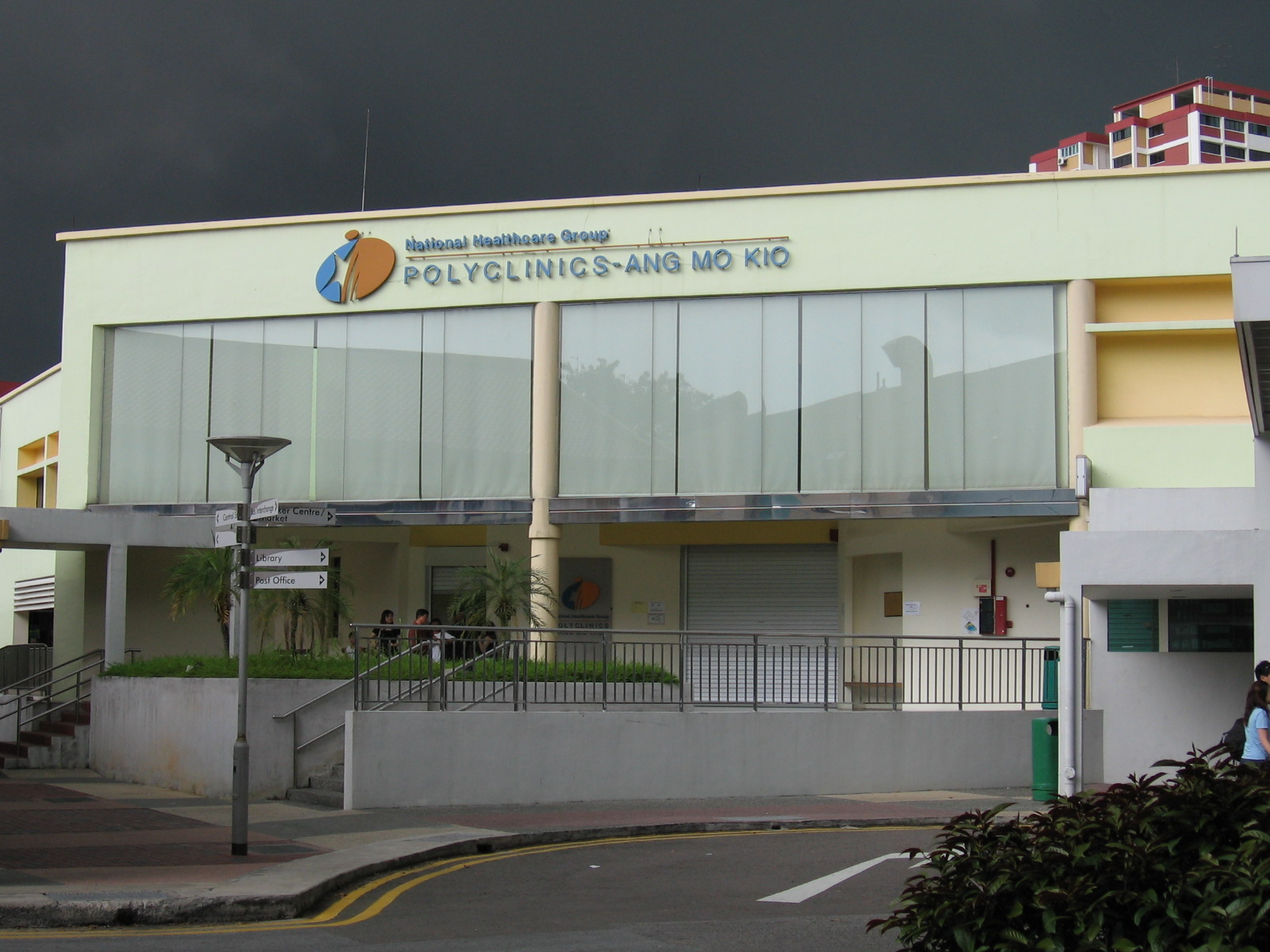 SingHealth is progressively contacting about 2 million patients who had visited its specialist outpatient clinics and polyclinics between May 1, 2015 and July 4, 2018, during which 1.5 million of them-had their personal data accessed and copied by hackers. Photo courtesy: Wikimedia 