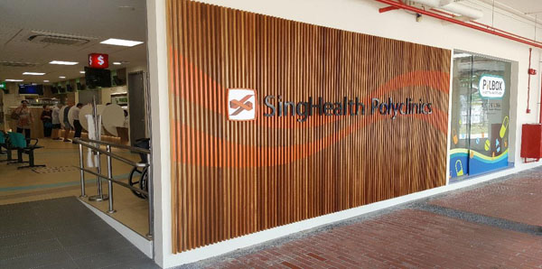 The Committee of Inquiry (COI) will make a site visit to SingHealth to be briefed on the network architecture of the affected IT systems. Photo courtesy: SingHealth
