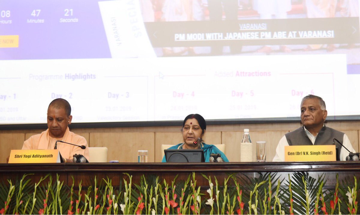 Indian External Affairs Minister Sushma Swaraj (centre), Uttar Pradesh Chief Minister Yogi Adityanath (left) and External Affairs Minister of State VK Singh at the launch of the PBD 2019 website.