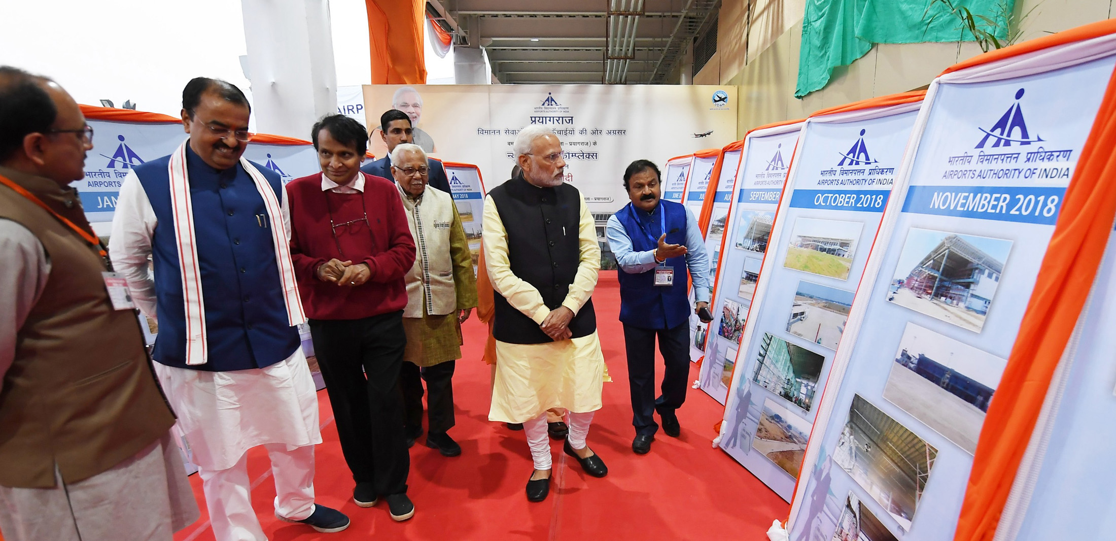  Prime Minister Narendra Modi inspecting preparations at the inauguration of a state-of-the-art Command and Control Centre for the Kumbh Mela, at Prayagraj, in Uttar Pradesh. Photo courtesy: PMO
