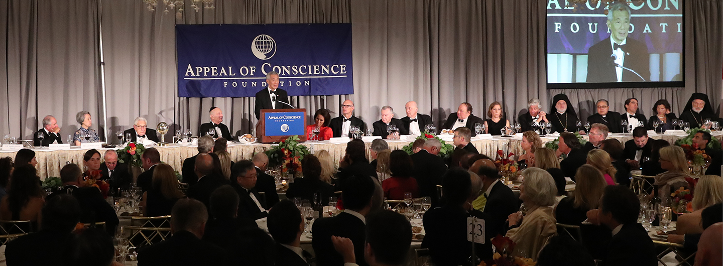 Singapore PM Lee Hsien Loong speaking at the annual awards dinner of the US-based Appeal of Conscience Foundation. Photo courtesy: PMO Singapore