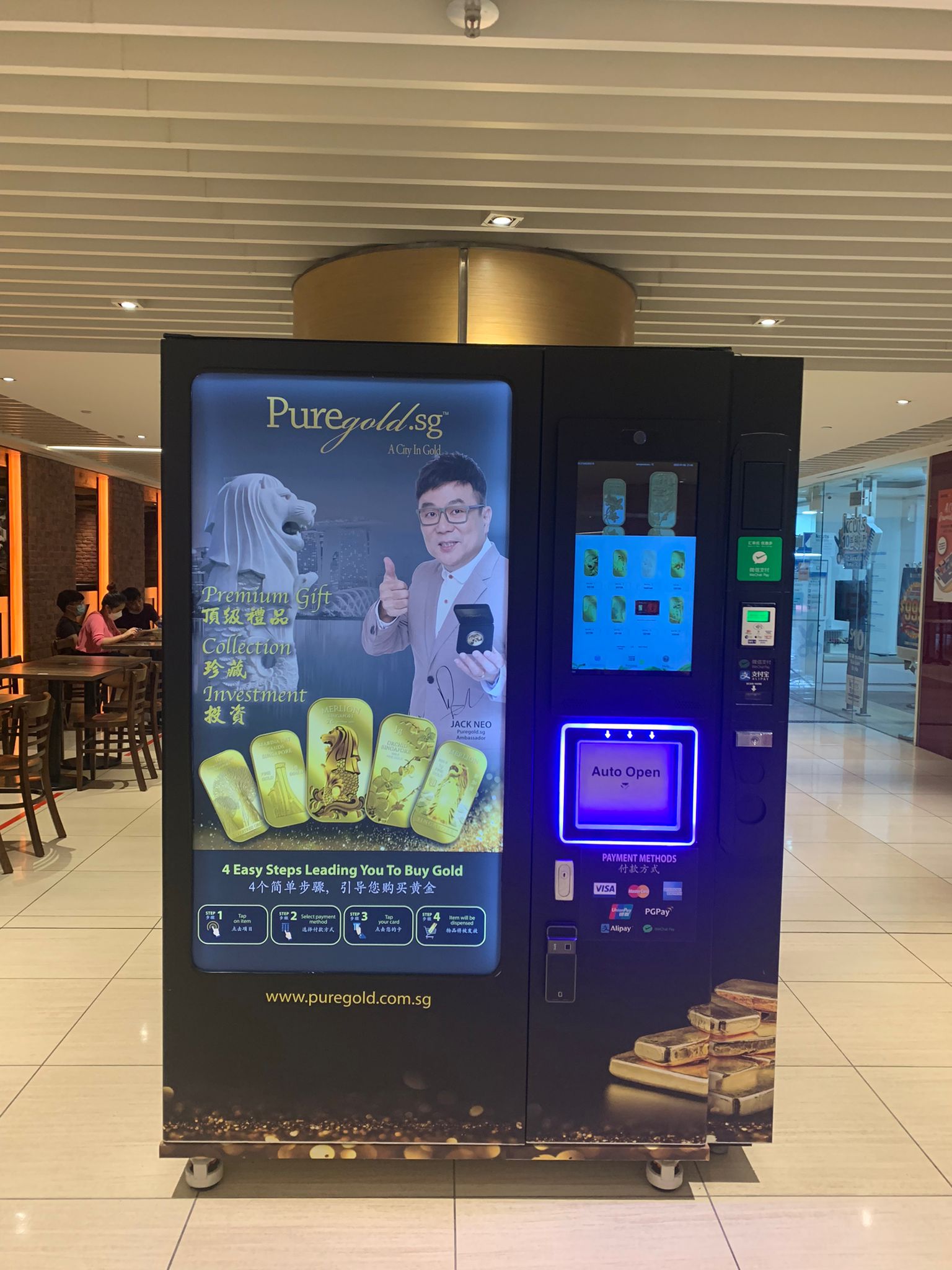 Gold vending machine