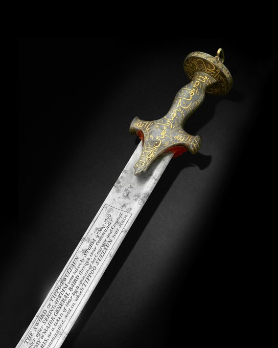 The blade is inscribed with the words ‘The Sword of the Ruler’.