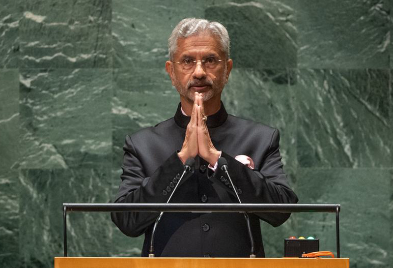 UNGA: Amid India-Canada row, EAM S Jaishankar says political convenience  cannot be the basis for response to terrorism - Connected to India News I  Singapore l UAE l UK l USA l